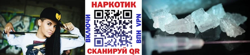 Купить закладку АМФ  МЕФ  ГАШИШ  Анива
