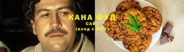 дистиллят марихуана Кулебаки
