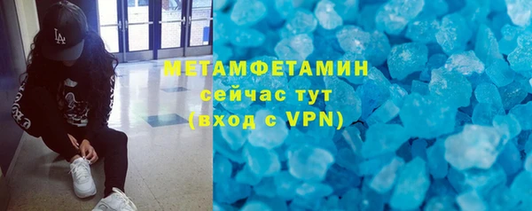 меф Ладушкин