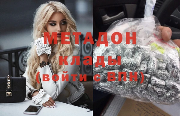 экстази Кукмор