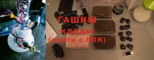 экстази Кукмор