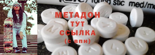 винт Куйбышев