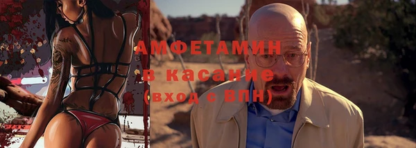 экстази Кукмор