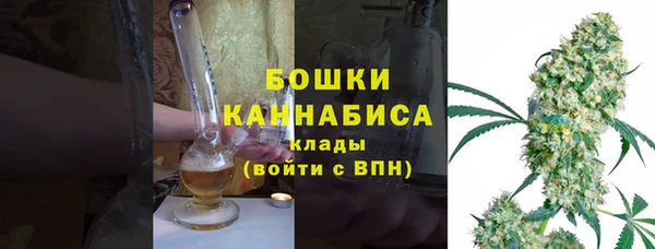 меф Ладушкин