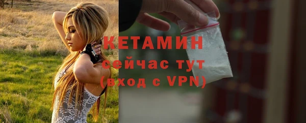 дистиллят марихуана Кулебаки