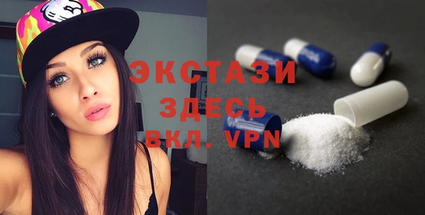 spice Магас