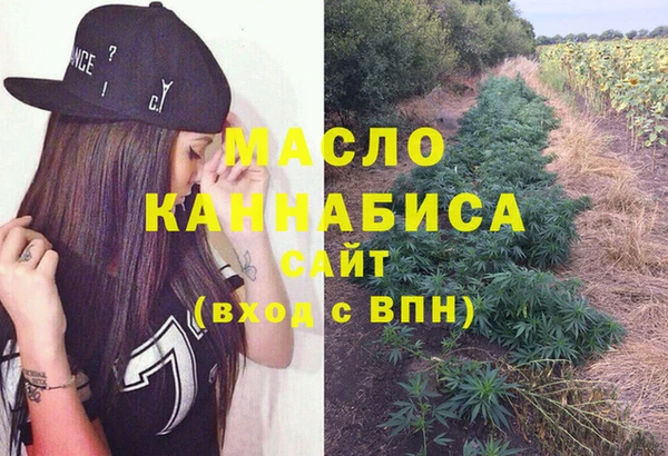 винт Куйбышев