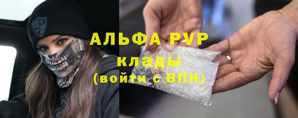 дистиллят марихуана Кулебаки