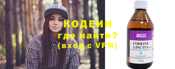 меф Ладушкин
