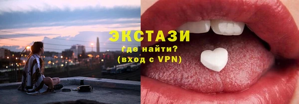 индика Майский