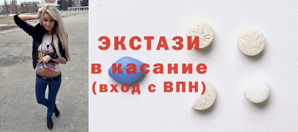 дистиллят марихуана Кулебаки