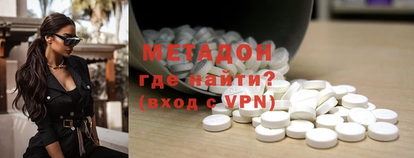 экстази Кукмор