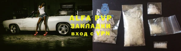 экстази Кукмор