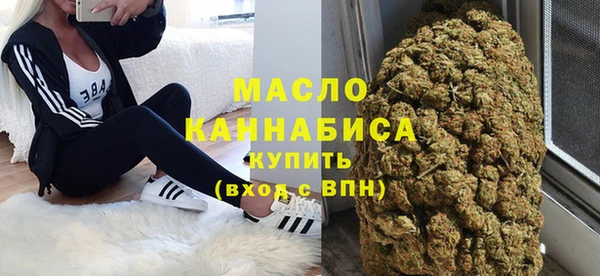 прущие крисы Лабытнанги