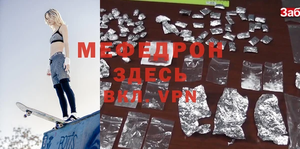 винт Куйбышев