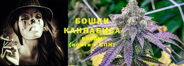 экстази Кукмор