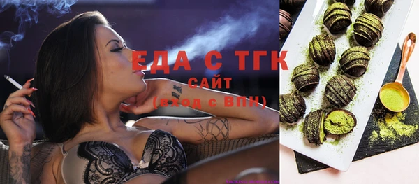прущие крисы Лабытнанги