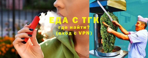 прущие крисы Лабытнанги