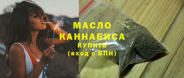 spice Магас