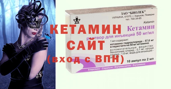 дистиллят марихуана Кулебаки