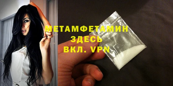 дистиллят марихуана Кулебаки