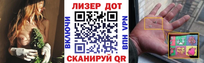 Купить где  Анива  Марки N-bome 1,8мг 